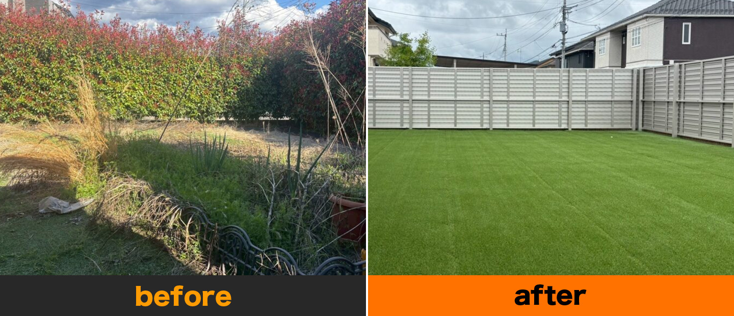 外構工事の施工事例