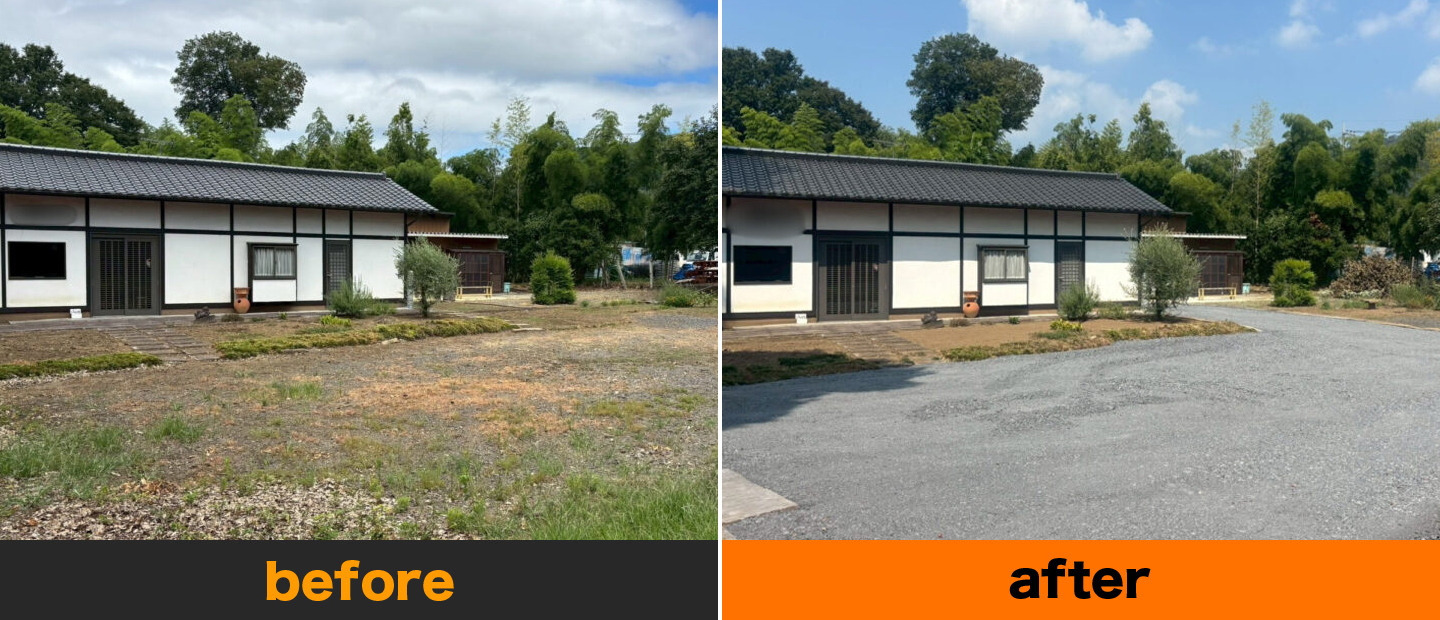 外構工事の施工事例