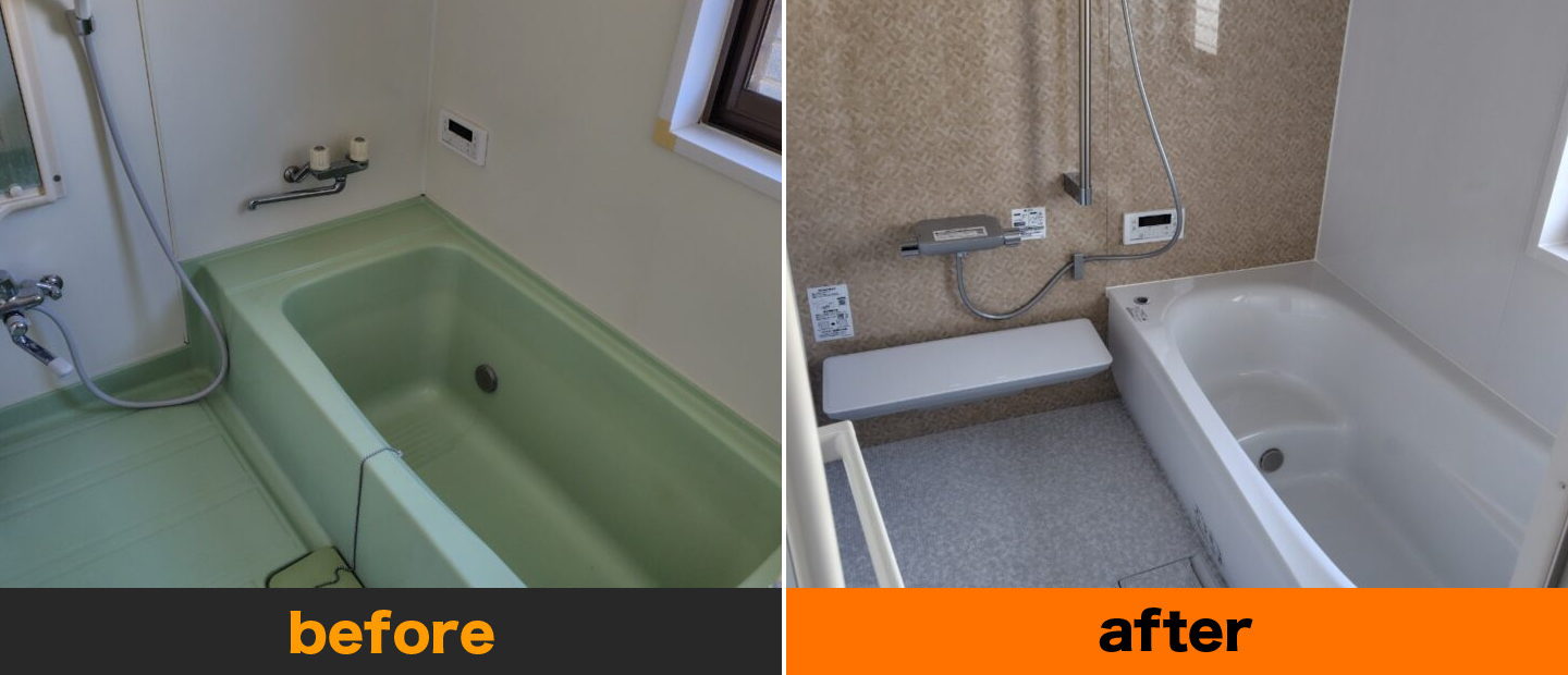 リフォームの施工事例